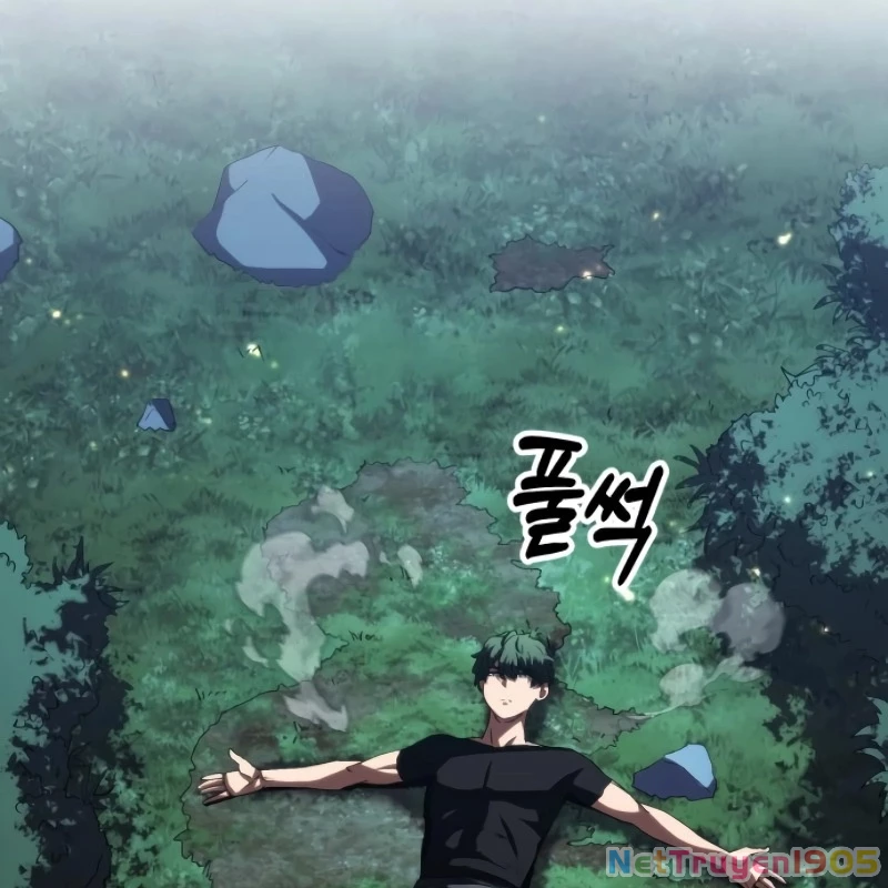 Wild Ranker Chapter 10 - 35