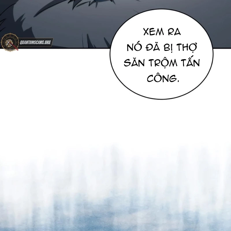 Wild Ranker Chapter 10 - 70