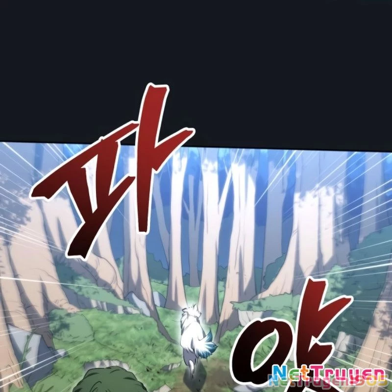 Wild Ranker Chapter 10 - 81