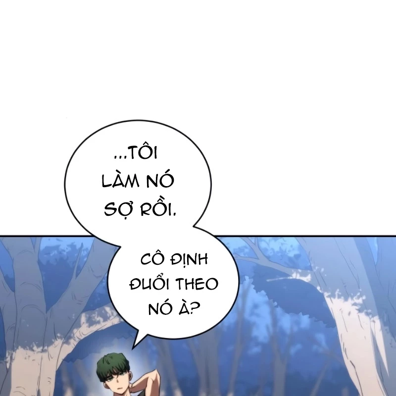 Wild Ranker Chapter 10 - 83