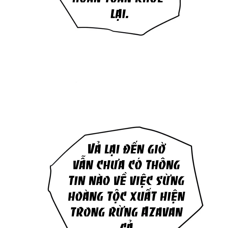 Wild Ranker Chapter 10 - 85