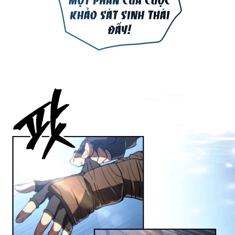 Wild Ranker Chapter 10 - 87