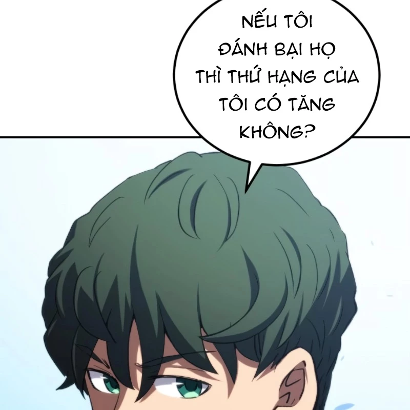 Wild Ranker Chapter 10 - 95