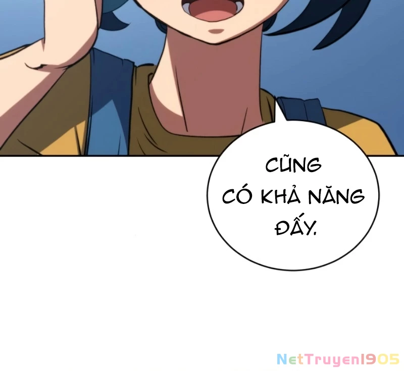 Wild Ranker Chapter 10 - 98