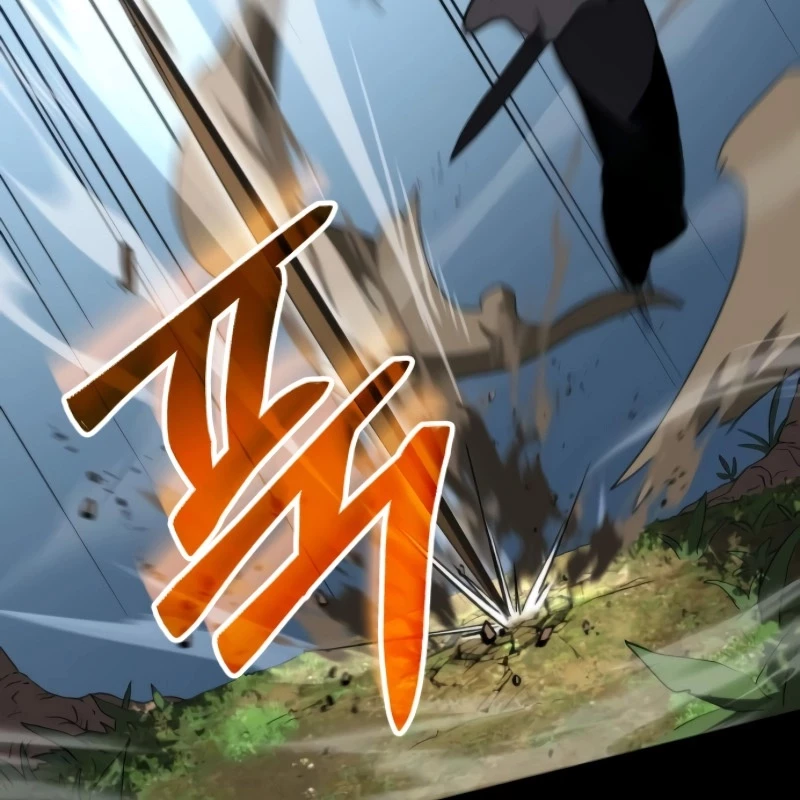 Wild Ranker Chapter 10 - 110