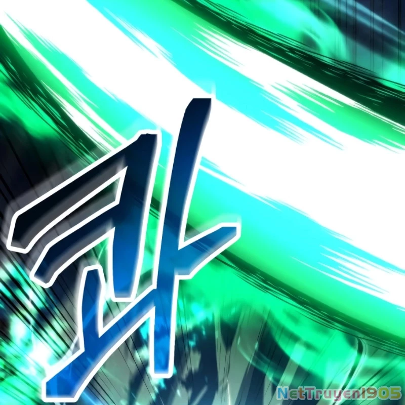 Wild Ranker Chapter 10 - 117