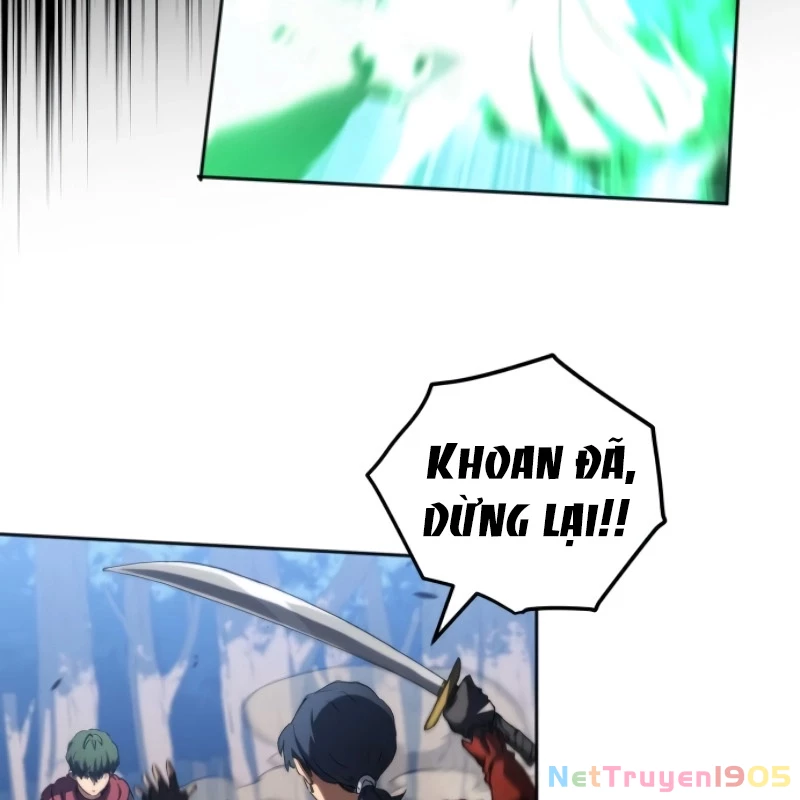 Wild Ranker Chapter 10 - 120