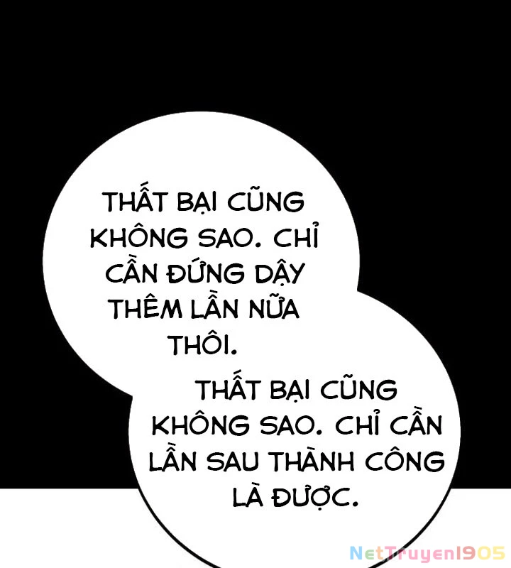 Tôi Đã Giết Tuyển Thủ Học Viện Chapter 70 - 139