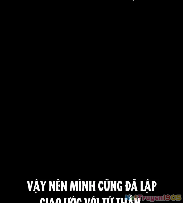 Tôi Đã Giết Tuyển Thủ Học Viện Chapter 70 - 202