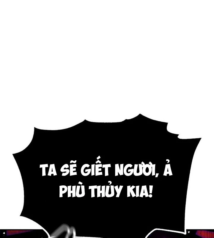 Tôi Đã Giết Tuyển Thủ Học Viện Chapter 70 - 269