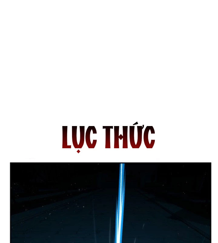 Tôi Đã Giết Tuyển Thủ Học Viện Chapter 70 - 319