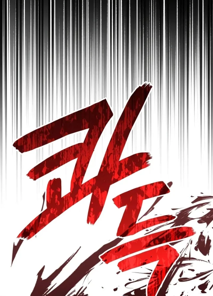 Thần Chiến Tranh Trở Lại Cấp 2 Chapter 100 - 117