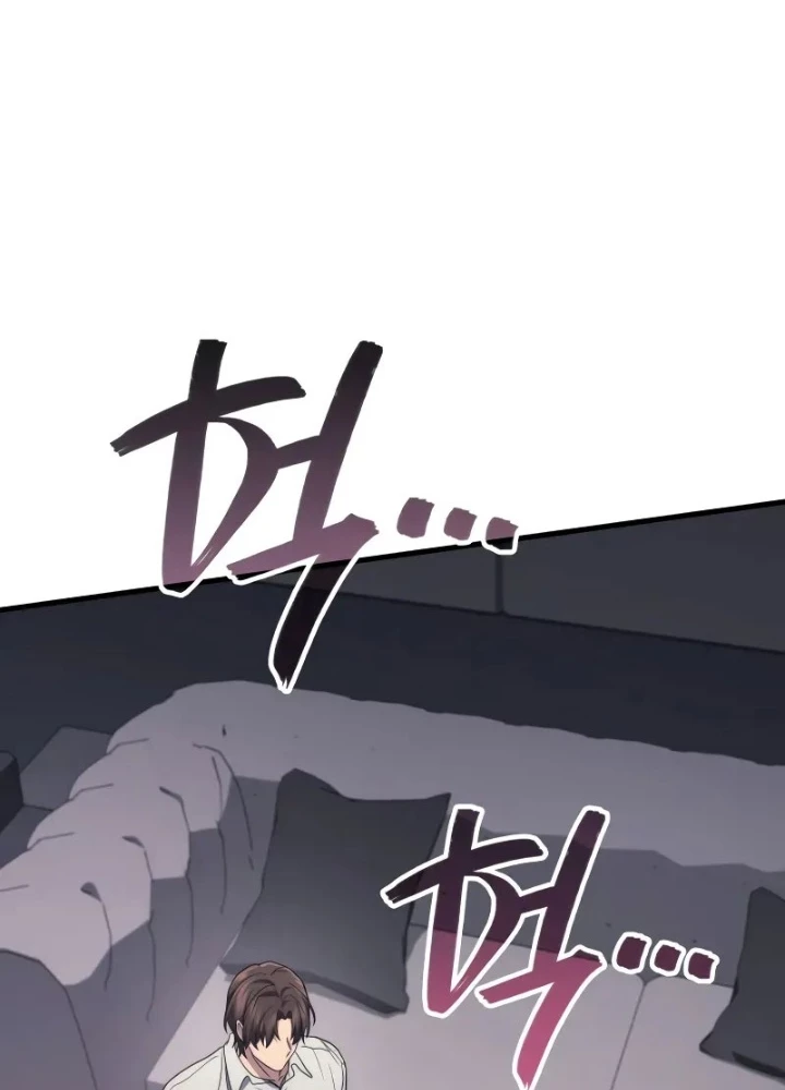 Thần Chiến Tranh Trở Lại Cấp 2 Chapter 100 - 219