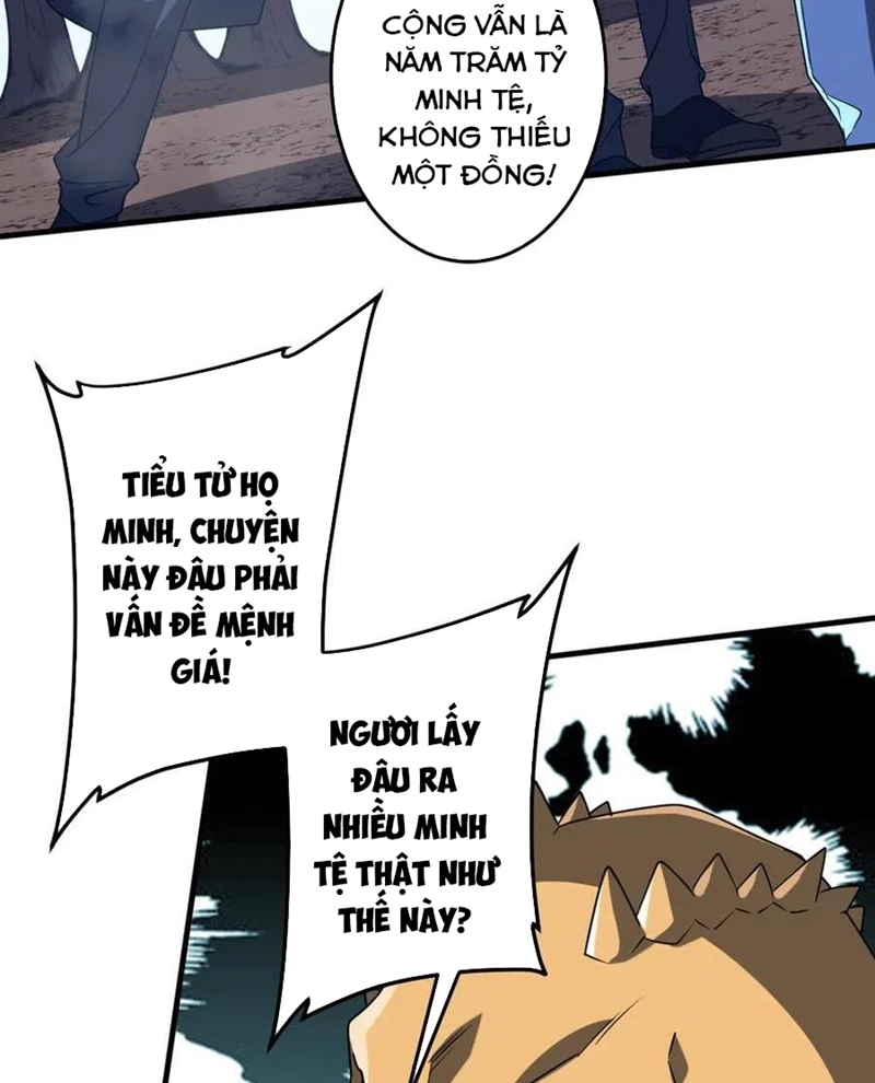 Bắt Đầu Với Trăm Vạn Minh Tệ Chapter 248 - 27