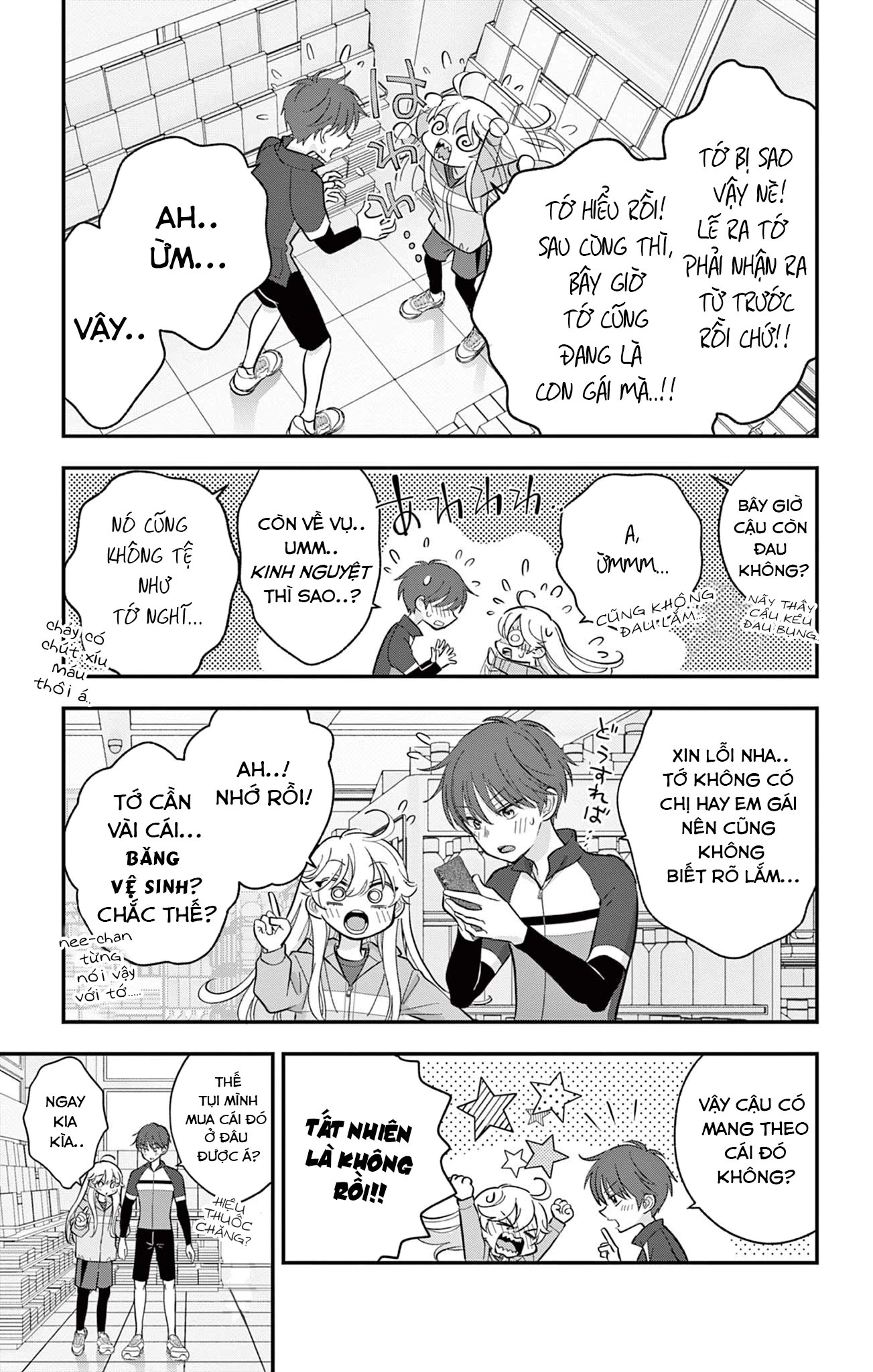 Uesugi-kun wa Onnanoko wo Yametai Chapter 8 - 3