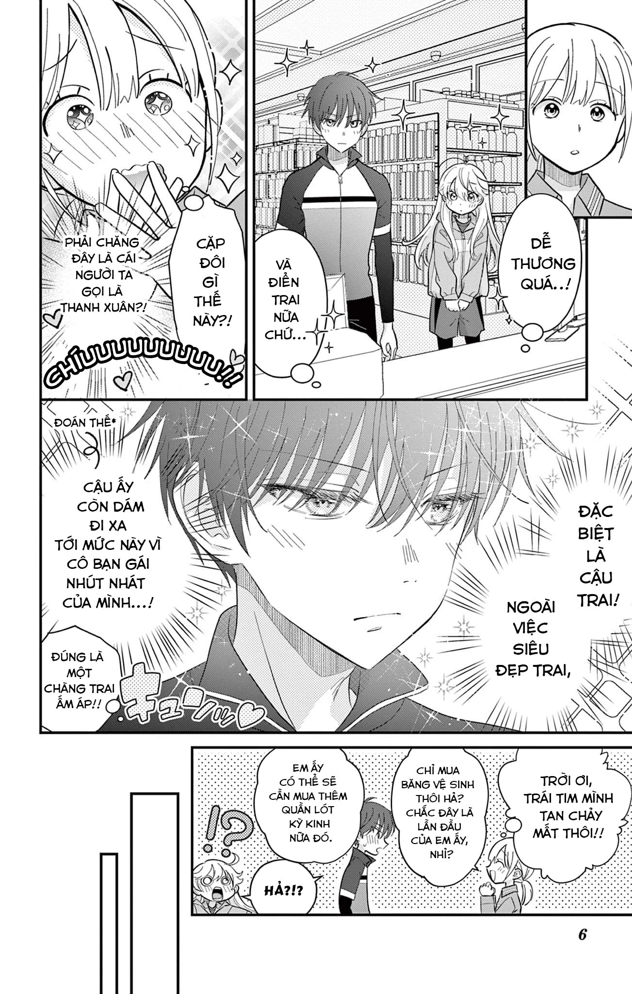 Uesugi-kun wa Onnanoko wo Yametai Chapter 8 - 6