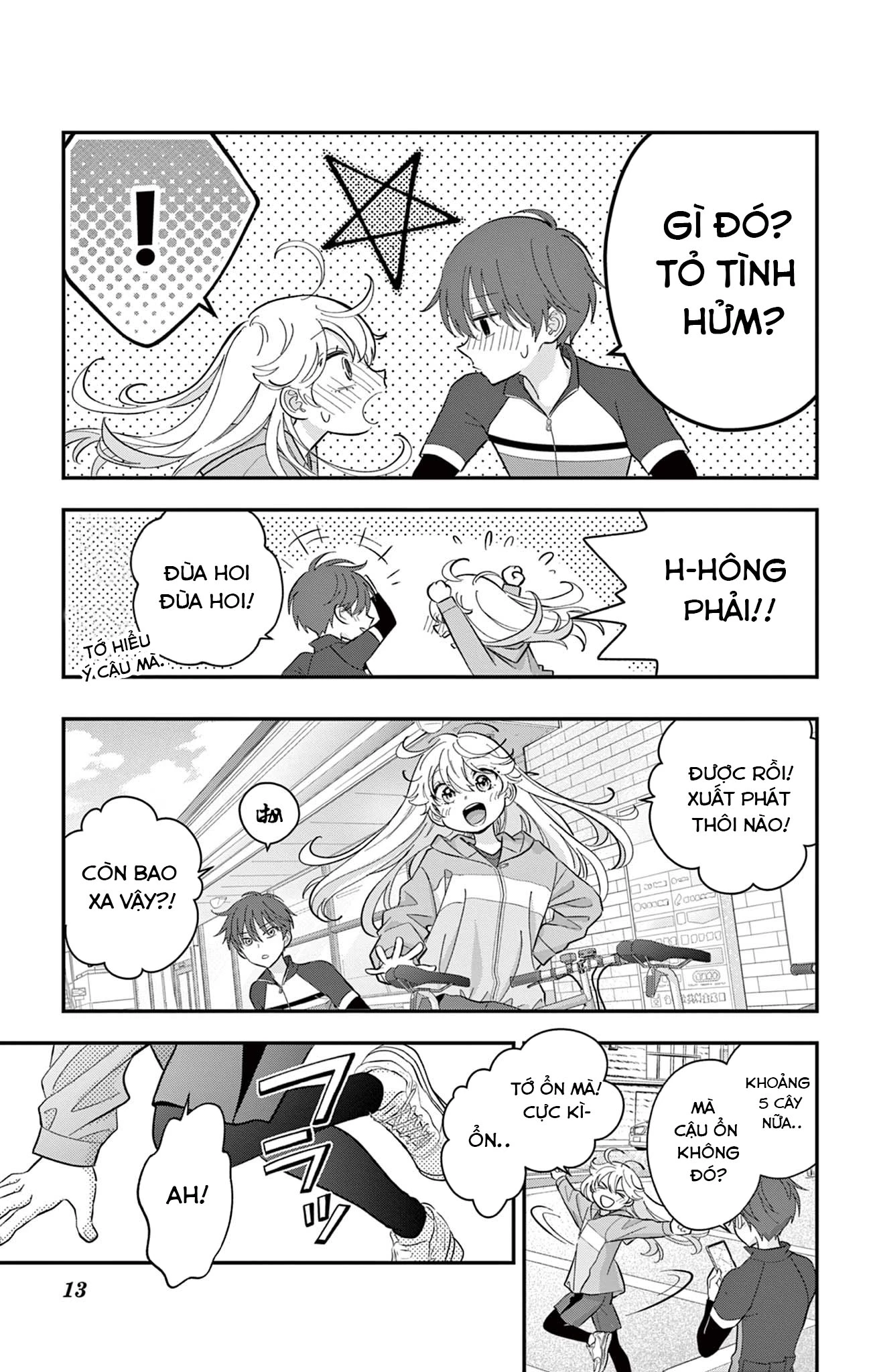 Uesugi-kun wa Onnanoko wo Yametai Chapter 8 - 13