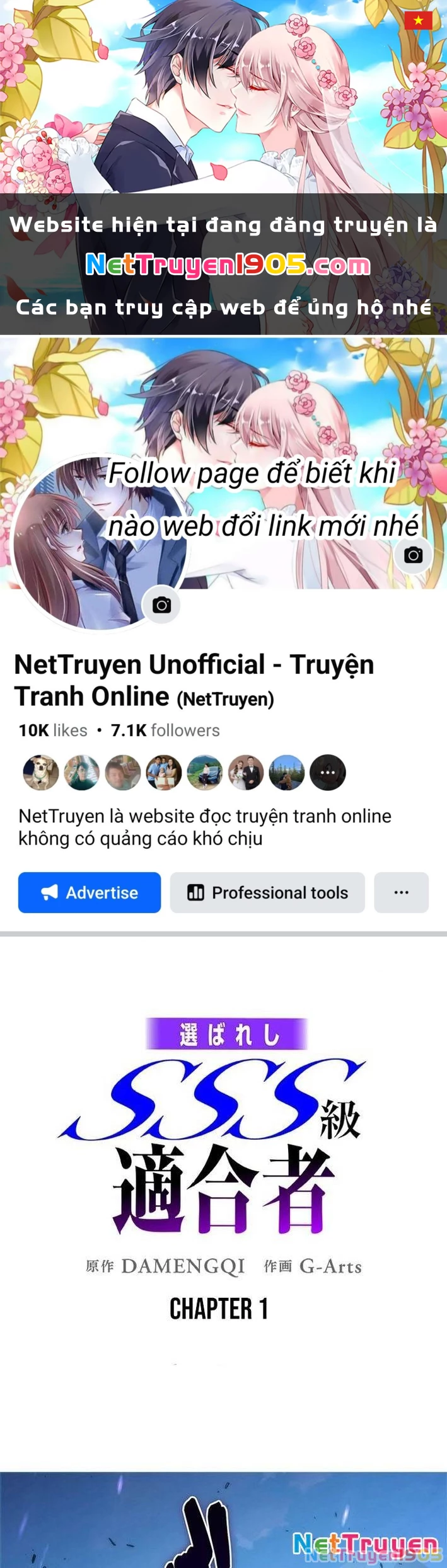 Ranker SSS Được Chọn Chapter 1 - 1
