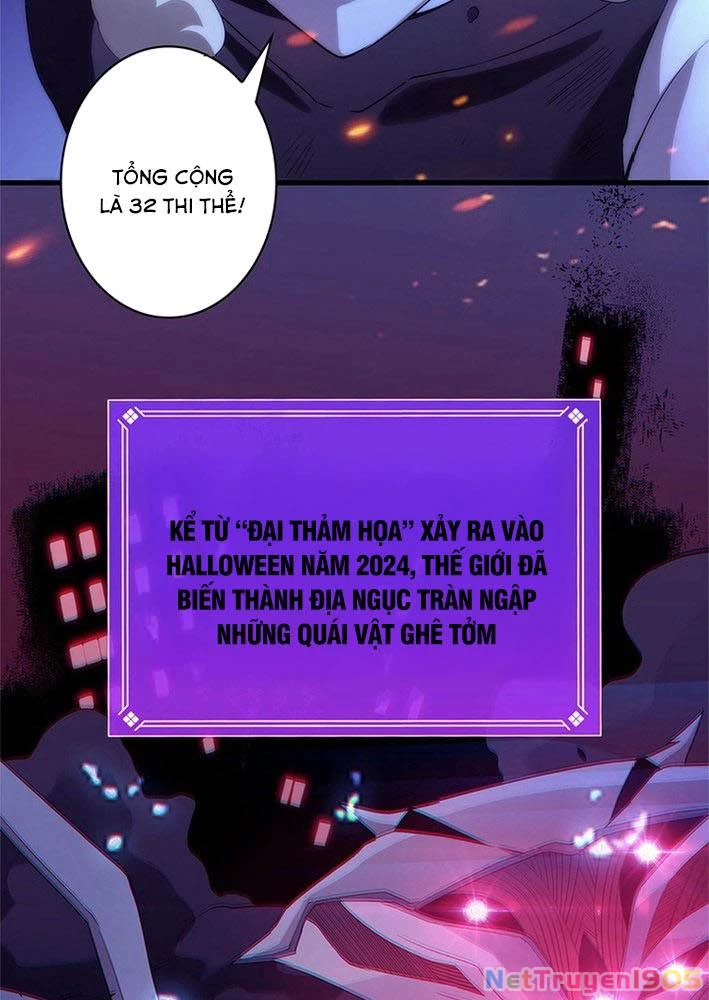 Ranker SSS Được Chọn Chapter 1 - 14