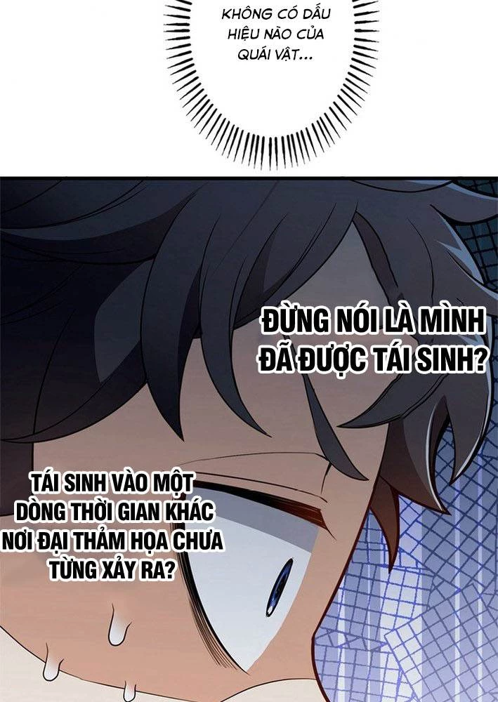 Ranker SSS Được Chọn Chapter 1 - 48