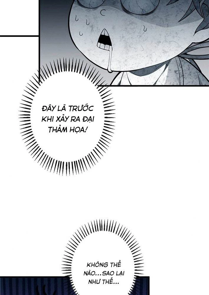 Ranker SSS Được Chọn Chapter 1 - 54