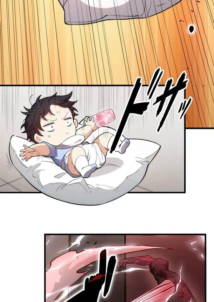 Ranker SSS Được Chọn Chapter 1 - 82