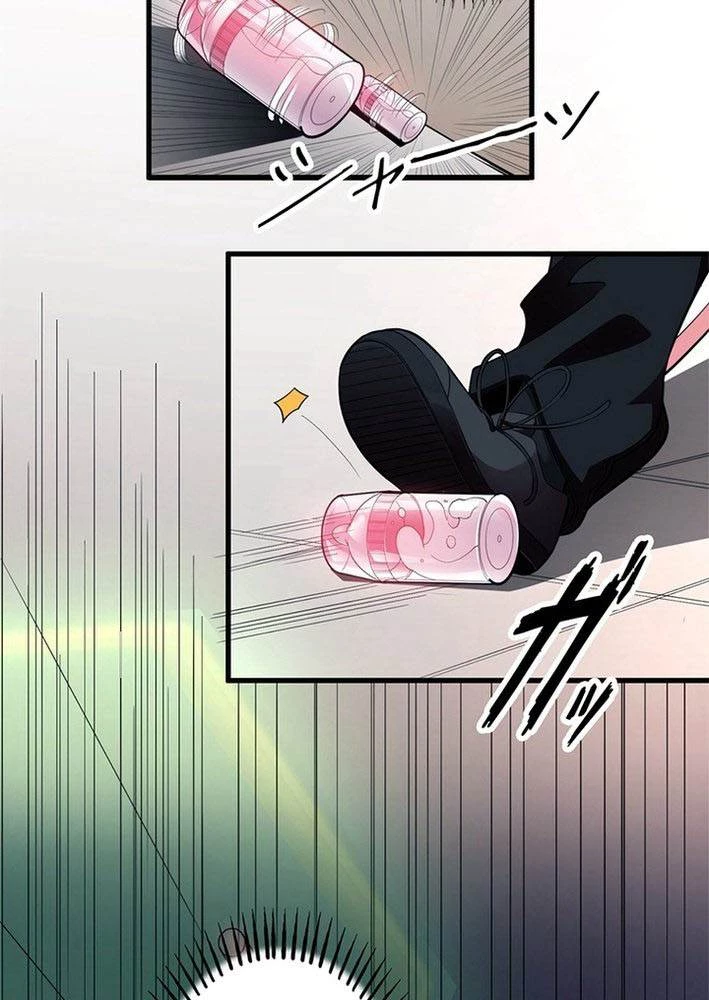 Ranker SSS Được Chọn Chapter 1 - 90