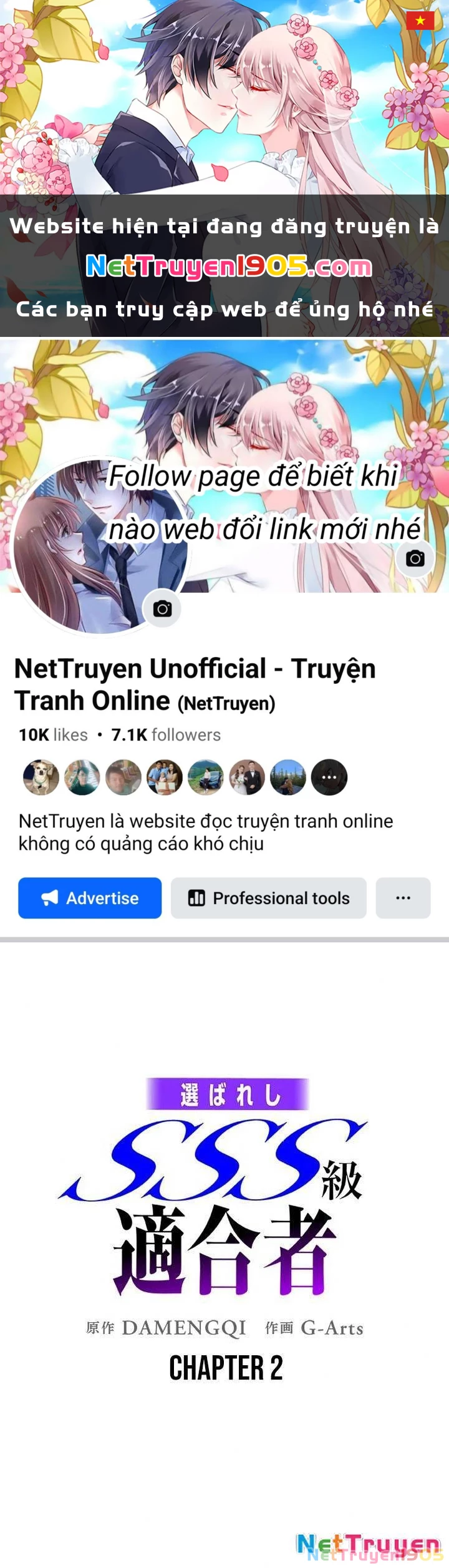 Ranker SSS Được Chọn Chapter 2 - 1