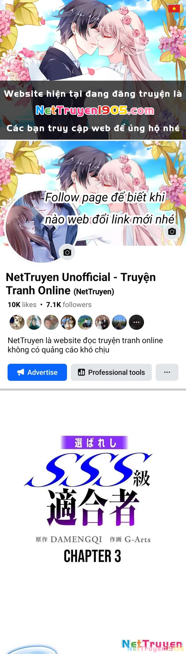 Ranker SSS Được Chọn Chapter 3 - 1