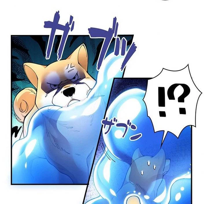 Ranker SSS Được Chọn Chapter 3 - 9