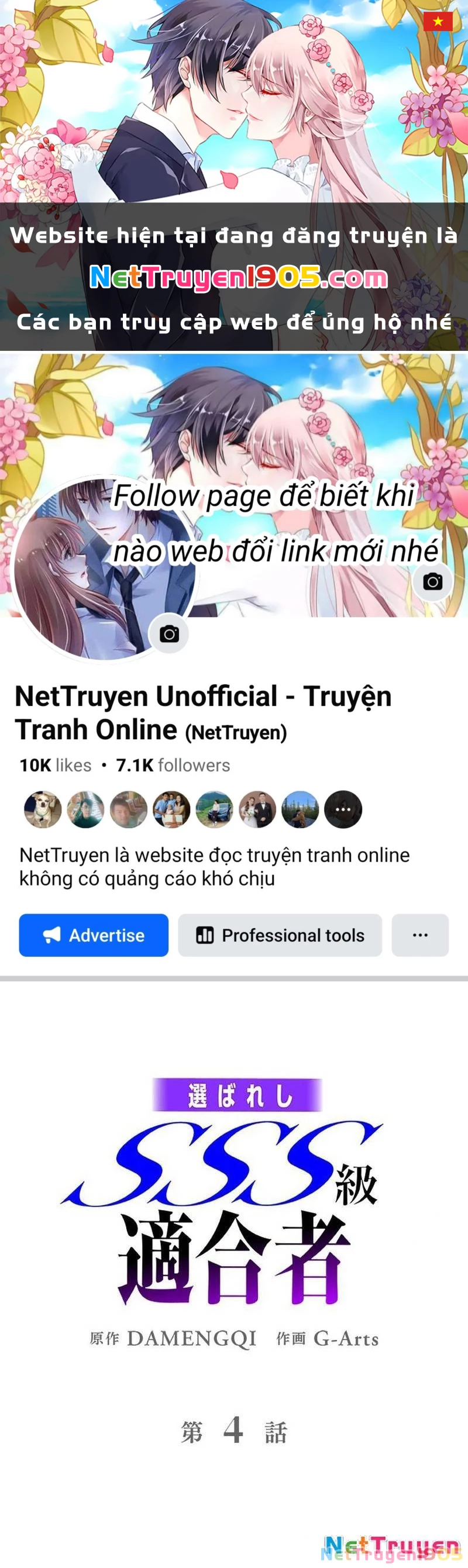 Ranker SSS Được Chọn Chapter 4 - 1