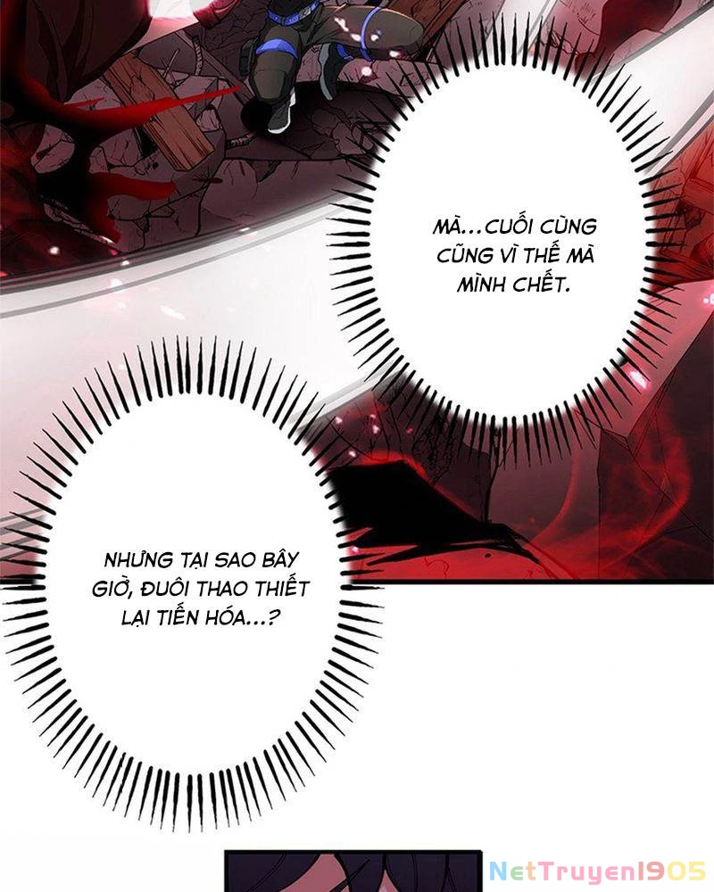Ranker SSS Được Chọn Chapter 4 - 13