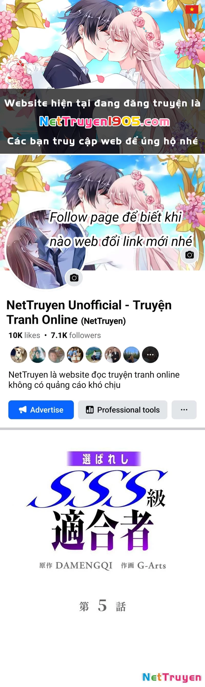 Ranker SSS Được Chọn Chapter 5 - 1