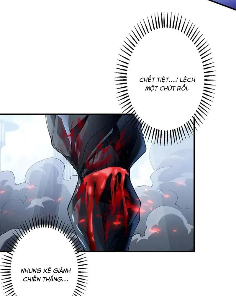 Ranker SSS Được Chọn Chapter 7 - 18