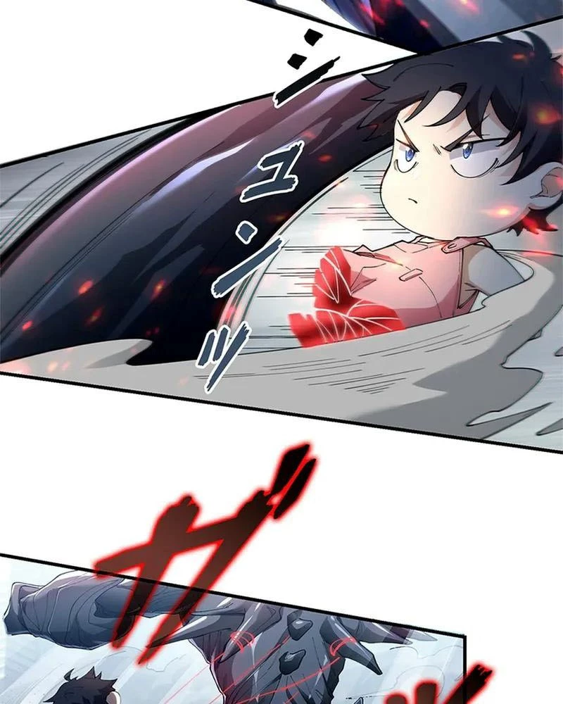 Ranker SSS Được Chọn Chapter 7 - 23