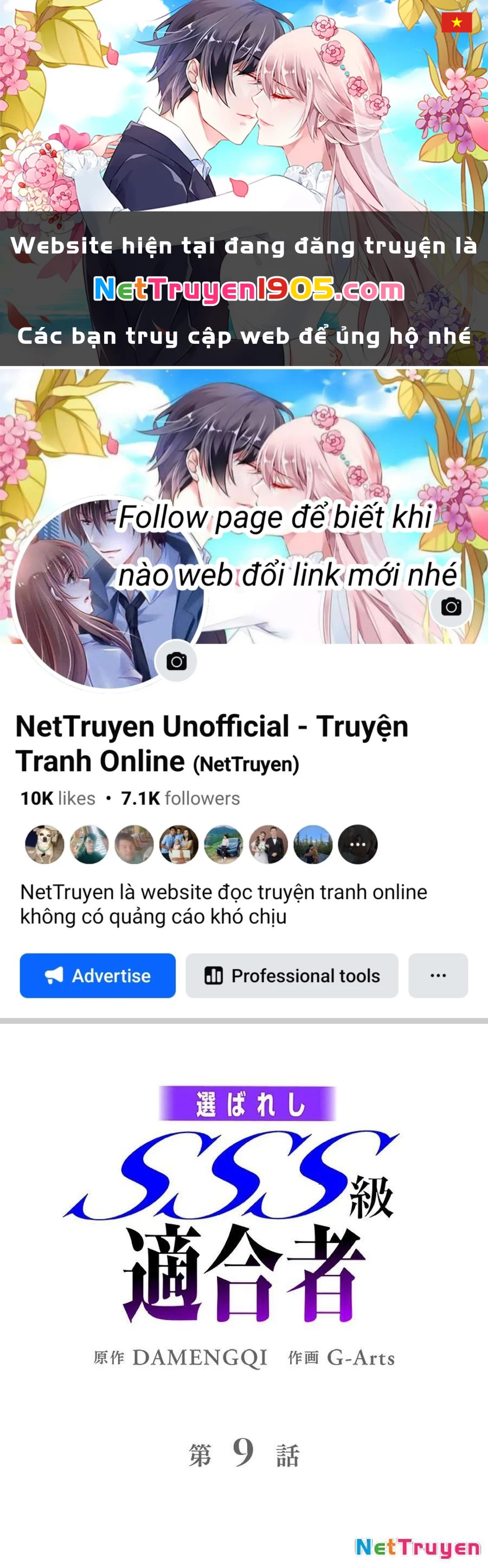 Ranker SSS Được Chọn Chapter 9 - 1