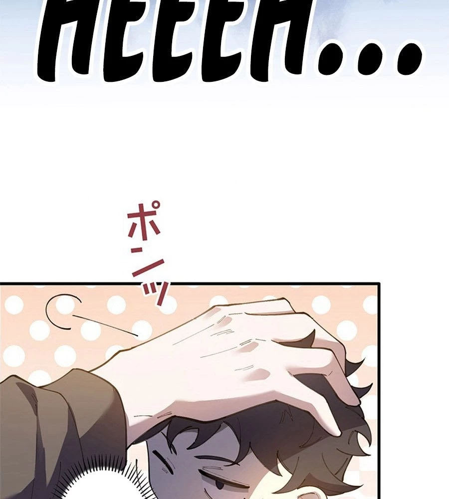 Ranker SSS Được Chọn Chapter 10 - 38