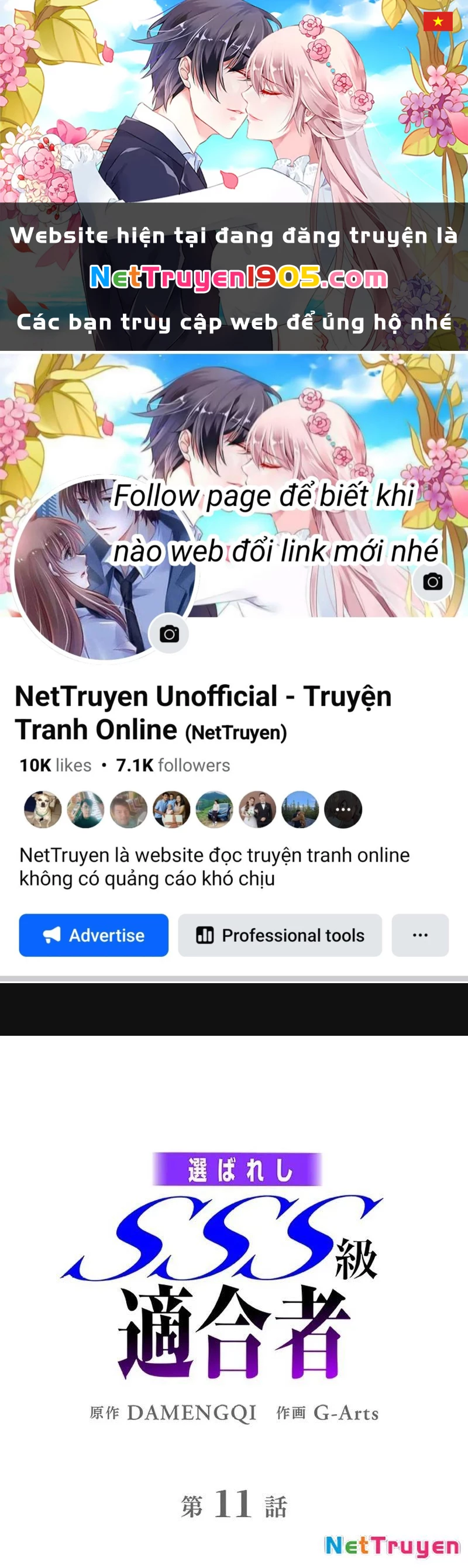 Ranker SSS Được Chọn Chapter 11 - 1