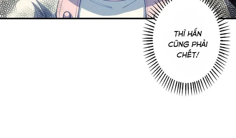 Ranker SSS Được Chọn Chapter 11 - 17