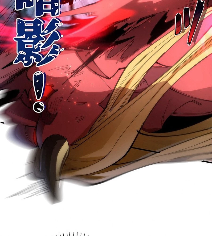 Ranker SSS Được Chọn Chapter 14 - 37