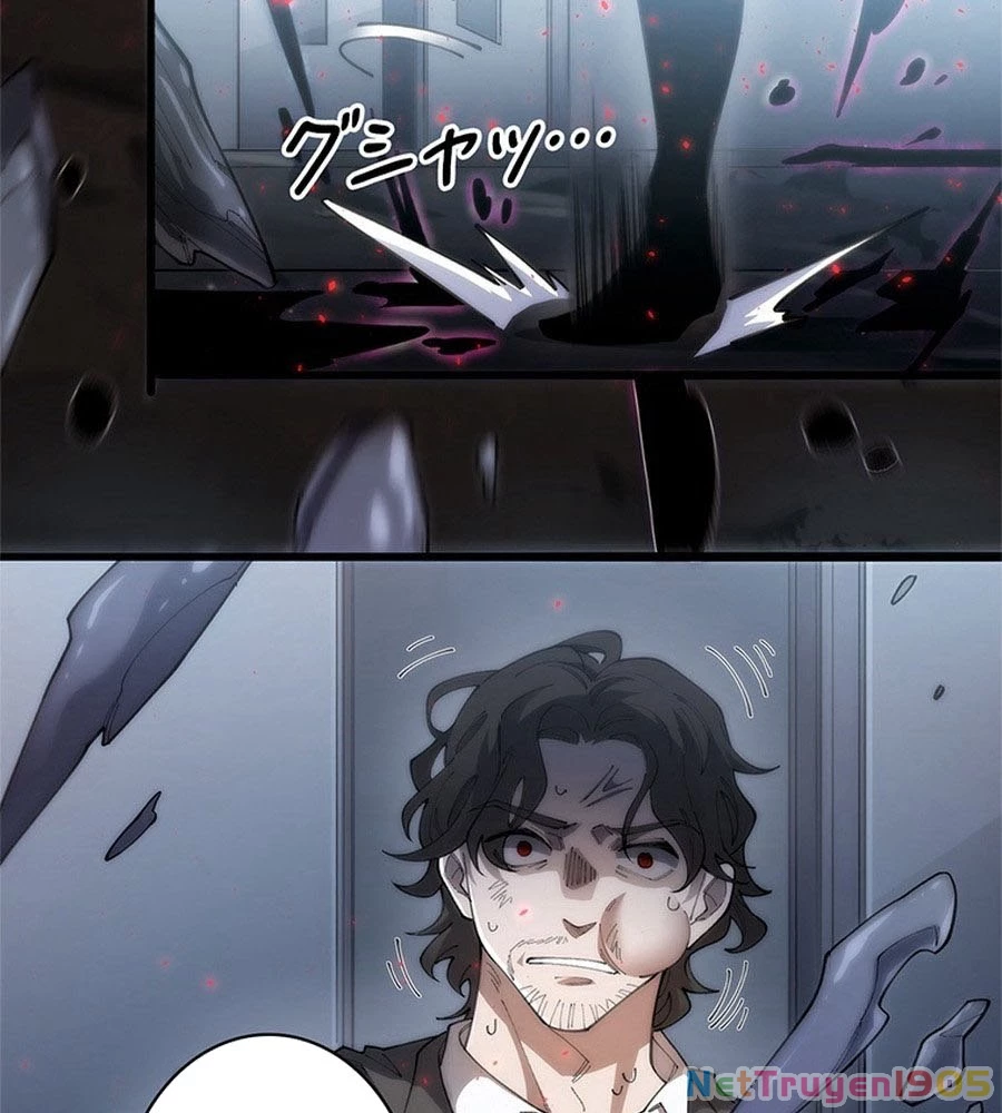Ranker SSS Được Chọn Chapter 14 - 52