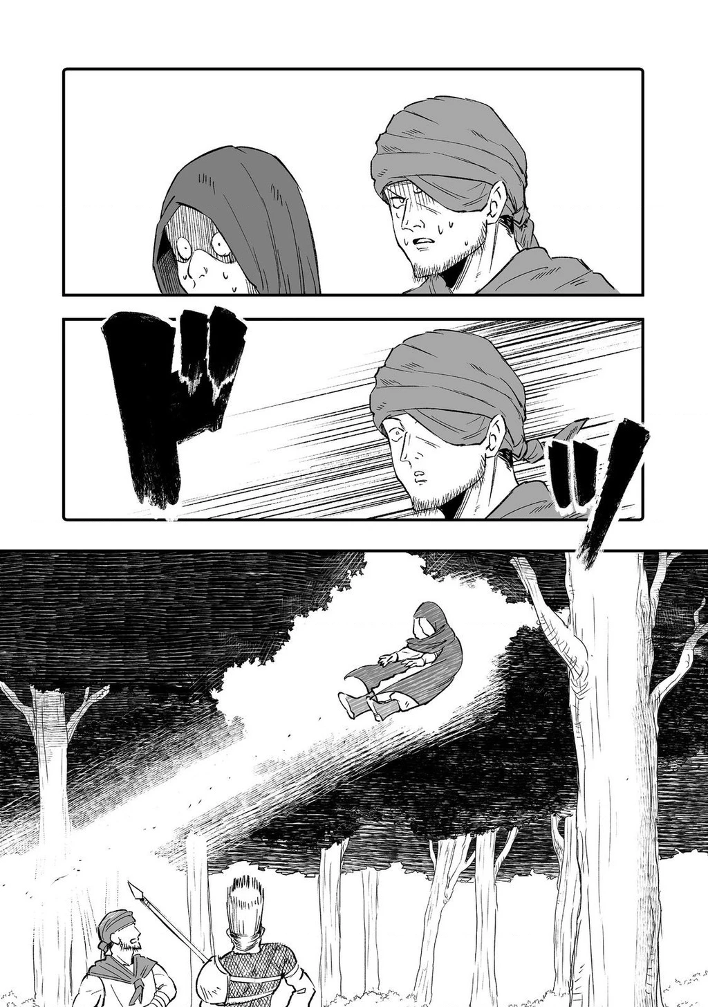 Kakure Tensei Chapter 9 - 16
