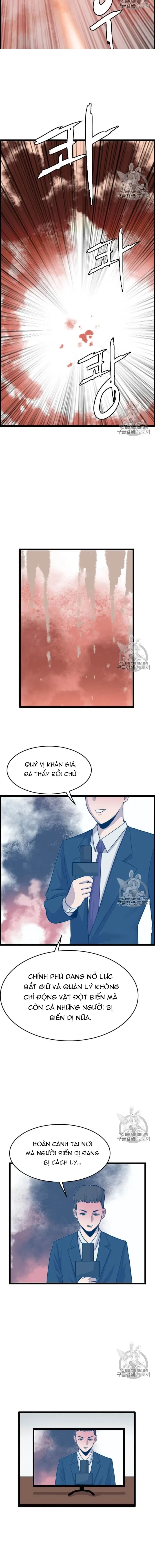 Tôi Nhặt Được Điện Thoại Từ Thế Giới Khác Chapter 36 - 3