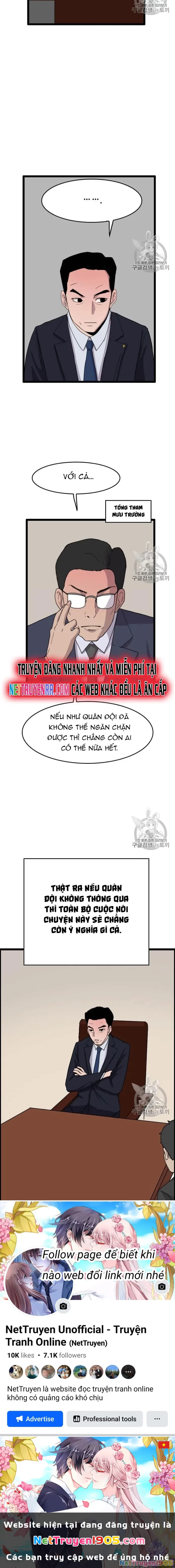 Tôi Nhặt Được Điện Thoại Từ Thế Giới Khác Chapter 36 - 9