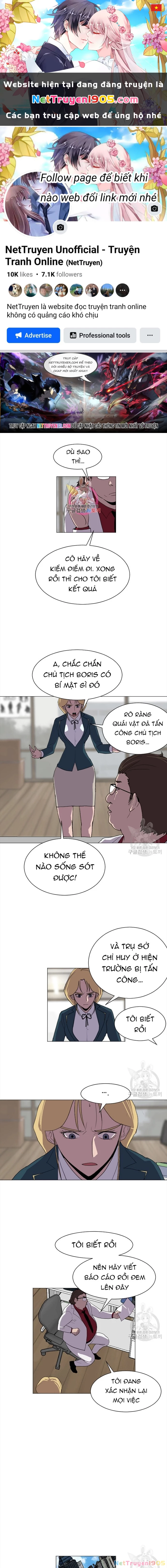 Tôi Nhặt Được Điện Thoại Từ Thế Giới Khác Chapter 128 - 1