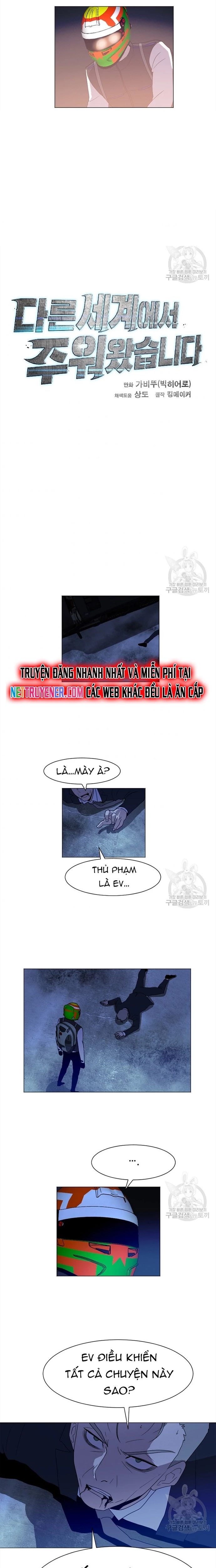 Tôi Nhặt Được Điện Thoại Từ Thế Giới Khác Chapter 128 - 12