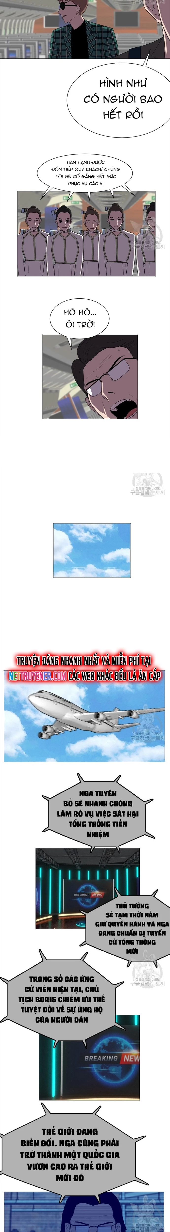 Tôi Nhặt Được Điện Thoại Từ Thế Giới Khác Chapter 131 - 4