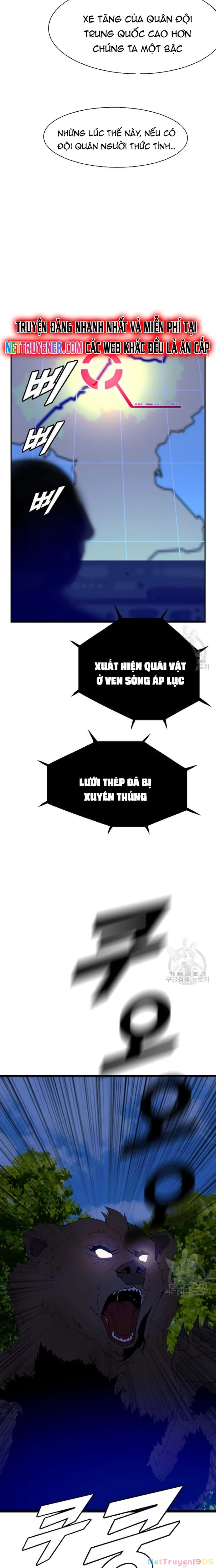 Tôi Nhặt Được Điện Thoại Từ Thế Giới Khác Chapter 174 - 3