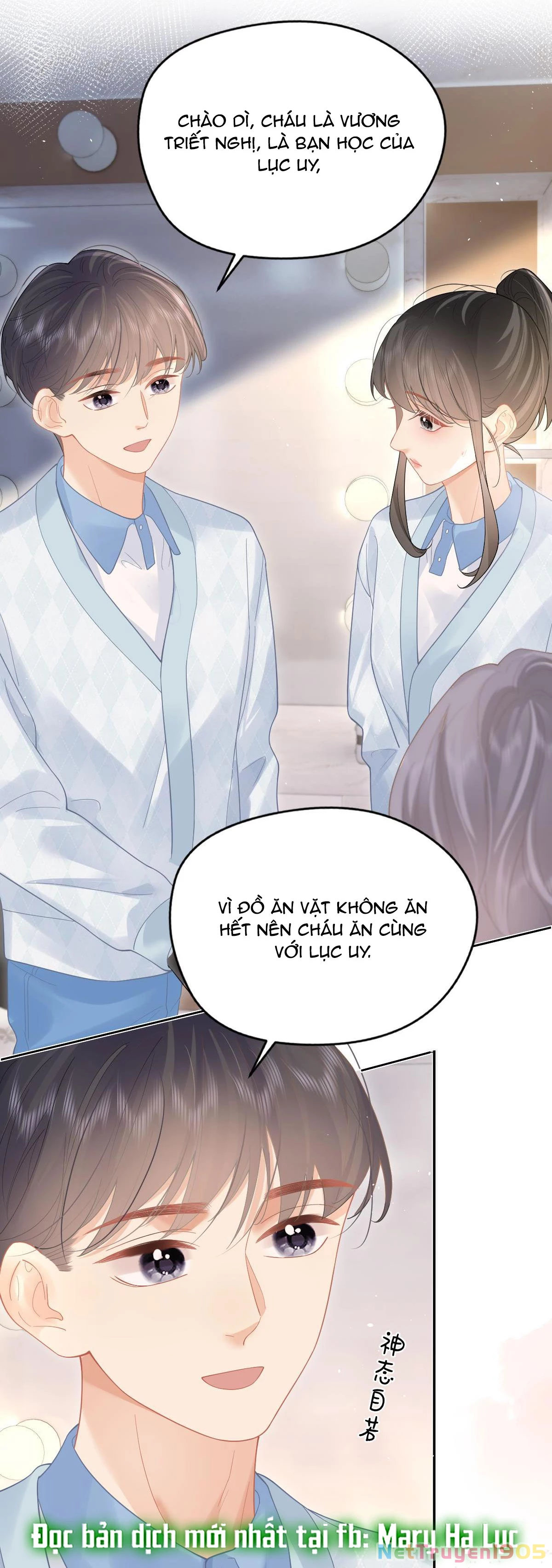 Luôn Có Giáo Viên Muốn Mời Phụ Huynh Chapter 42 - 16