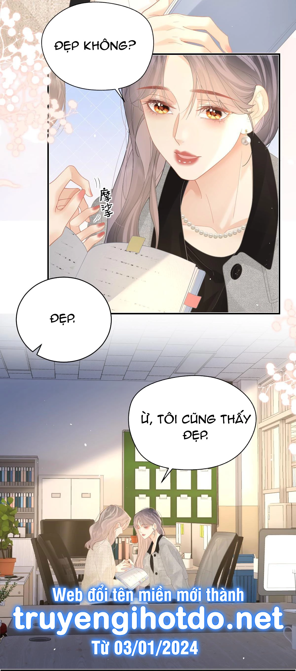 Luôn Có Giáo Viên Muốn Mời Phụ Huynh Chapter 43 - 12